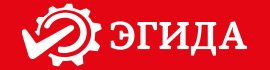 Логотип компании «Эгида»