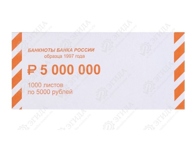 Накладка для денег Рубли