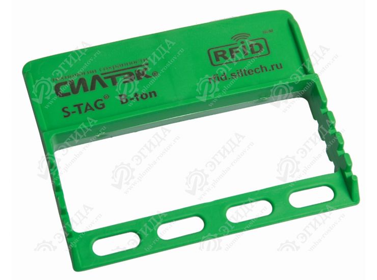Корпусированная RFID-метка S-TAG® B-ton (Би-тон)