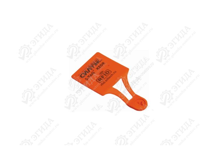 Корпусированная RFID-метка S-TAG® Kedr (Кедр)
